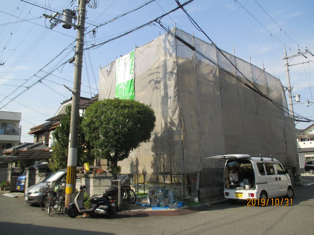 外壁塗装　堺市中区